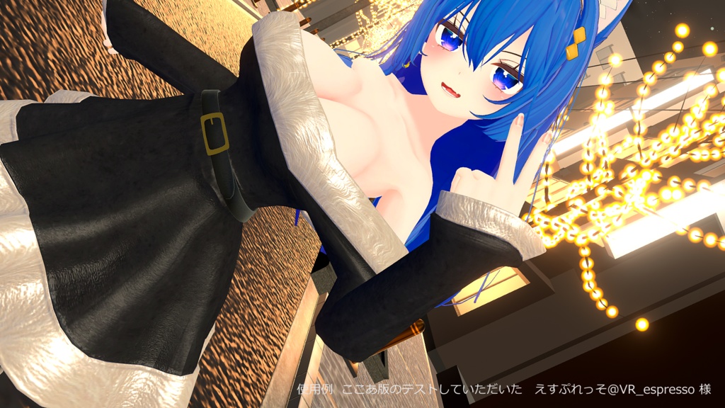 3D衣装「オフショルダーワンピース」3アバター対応【舞夜/ここあ/キッシュ用素体/たわわ/猫山苗対応】