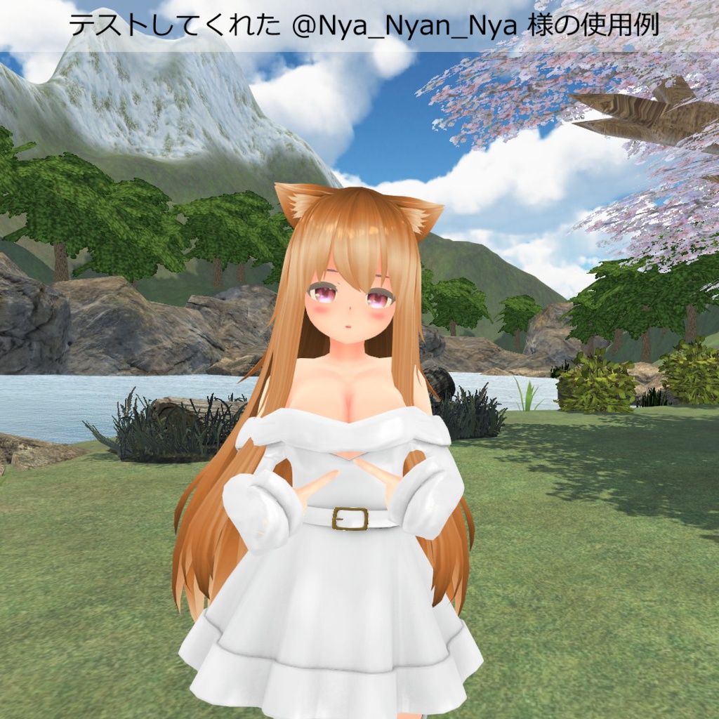 3D衣装「オフショルダーワンピース」3アバター対応【舞夜/ここあ/キッシュ用素体/たわわ/猫山苗対応】