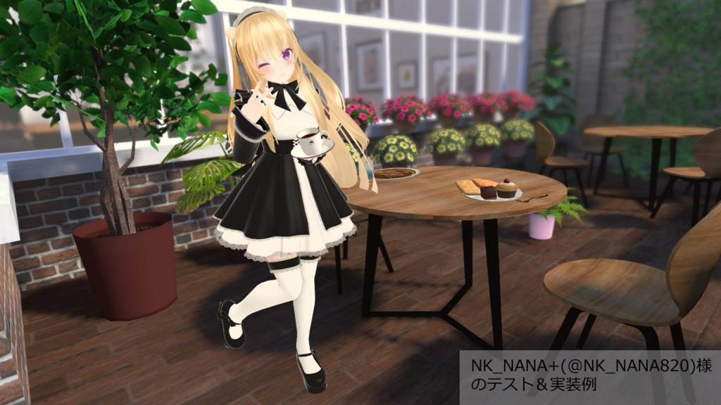 3D衣装「メイド服1」for Merino(メリノ) 【Ver.1.01】