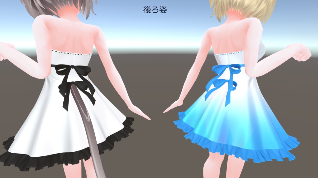 3D衣装「ワンピース2」キッシュ用素体標準/たわわ胸向け