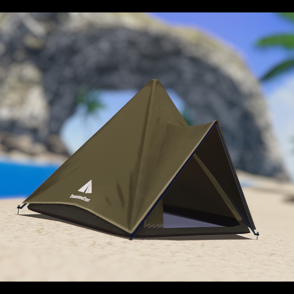 どこでも睡眠テント【VRChatアバターギミック】