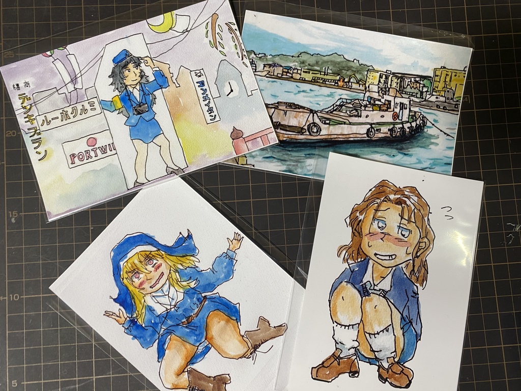 手書き豆色紙福袋(支援プラン)