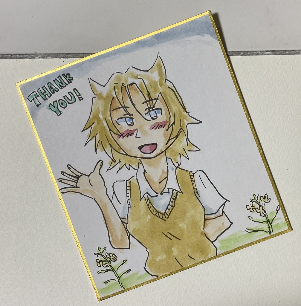 手書き豆色紙福袋(支援プラン)