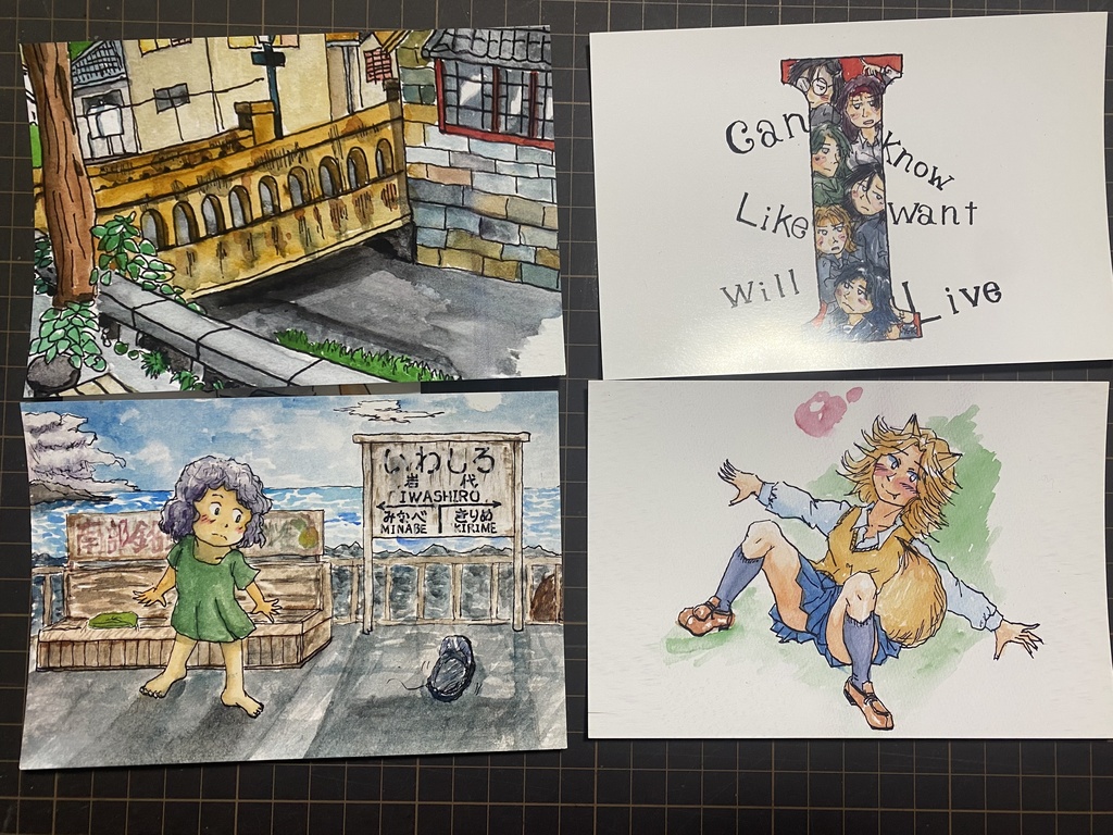 手書き豆色紙福袋(支援プラン)