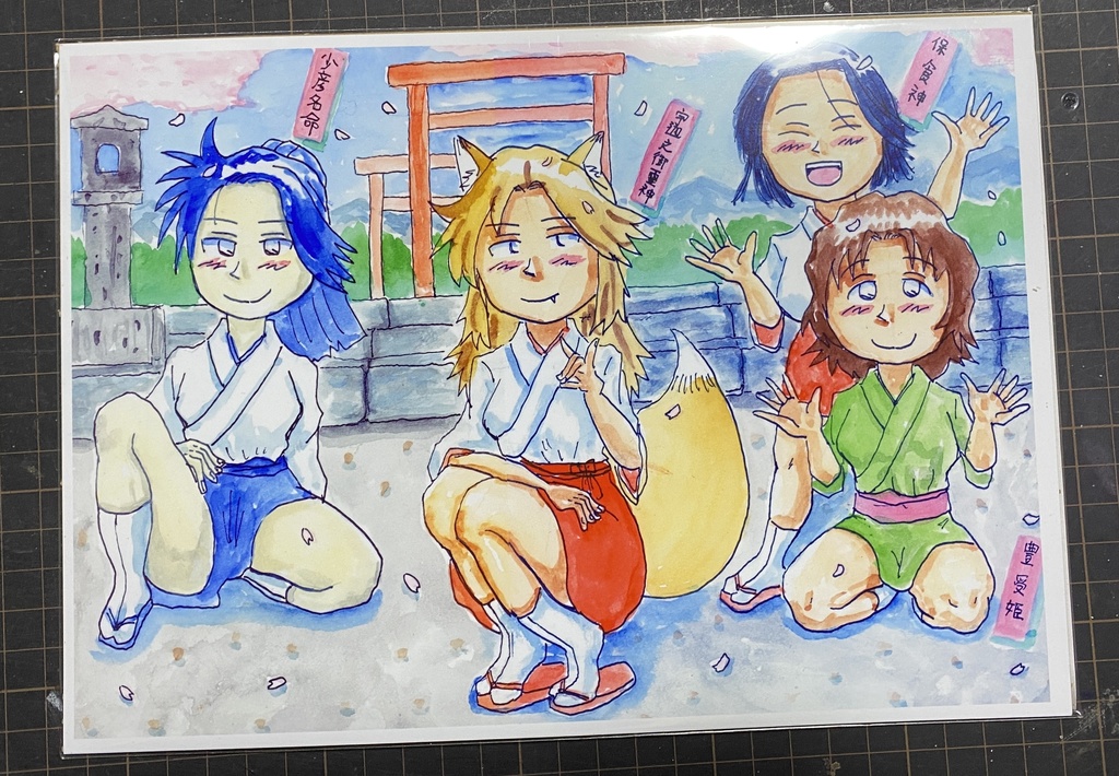 八枚組B5複製原画「山下セレクション」(絵解き付き)