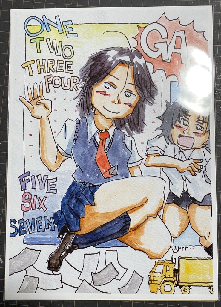 八枚組B5複製原画「山下セレクション」(絵解き付き)