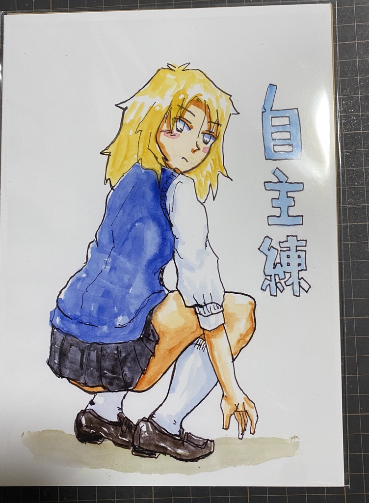 八枚組B5複製原画「女の子セレクション」(絵解き付き)