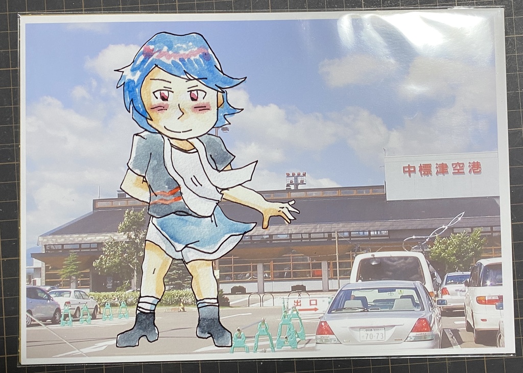 八枚組B5版複製原画「風景セレクション」(絵解き付き)