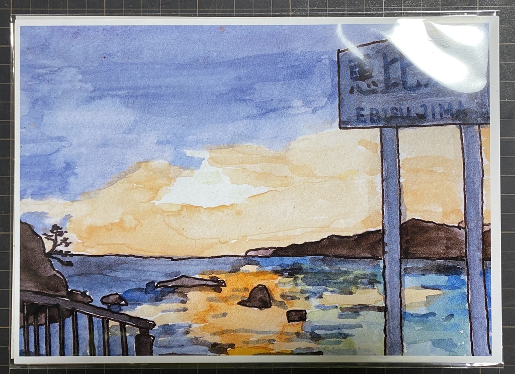 八枚組B5版複製原画「風景セレクション」(絵解き付き)