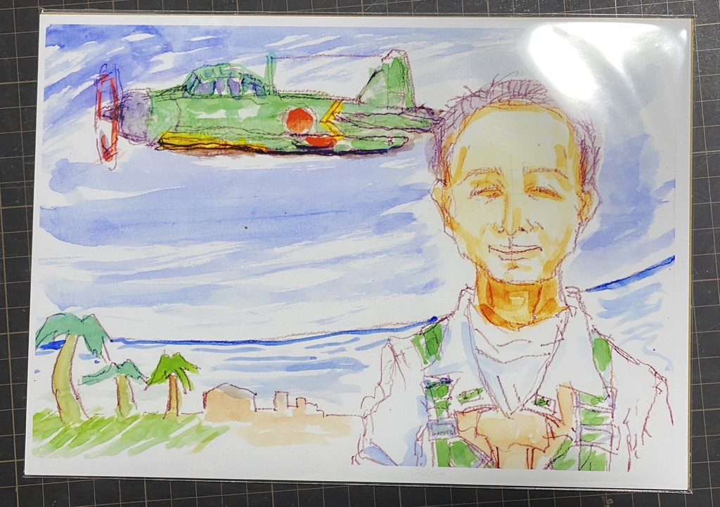 八枚組B5版複製原画「風景セレクション」(絵解き付き)