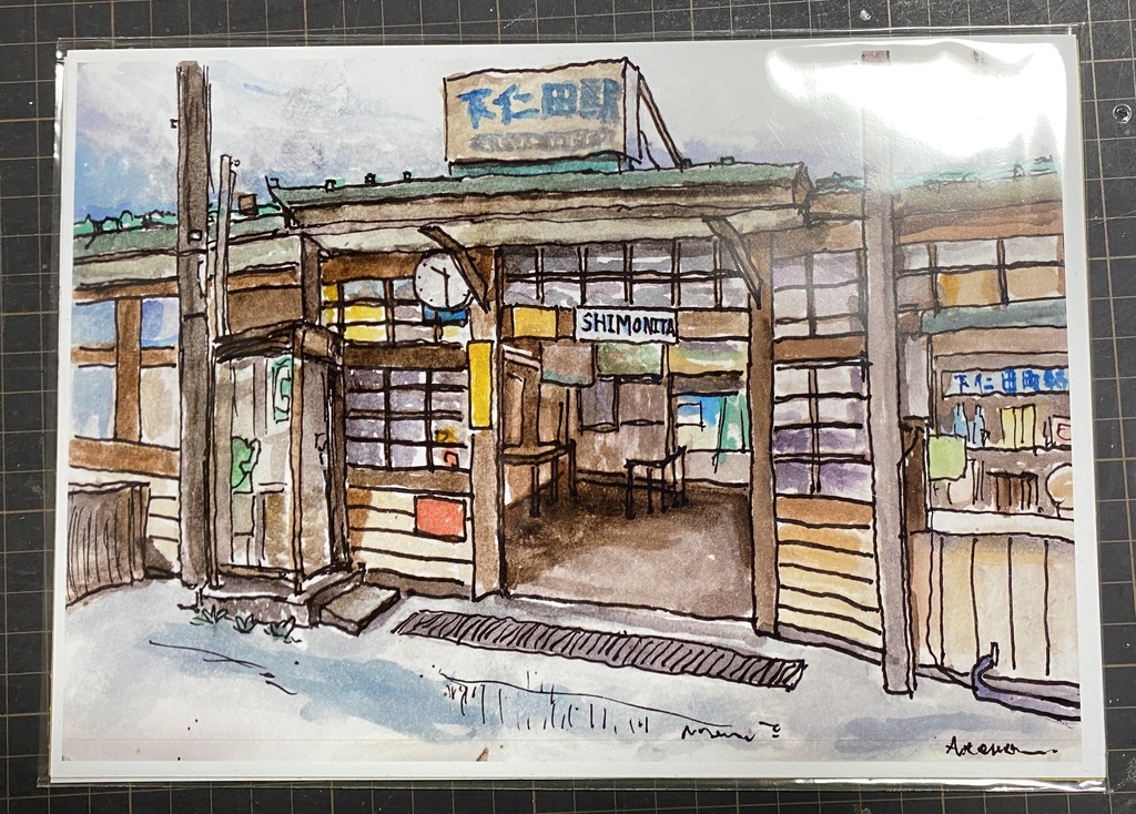 八枚組B5版複製原画「風景セレクション」(絵解き付き)