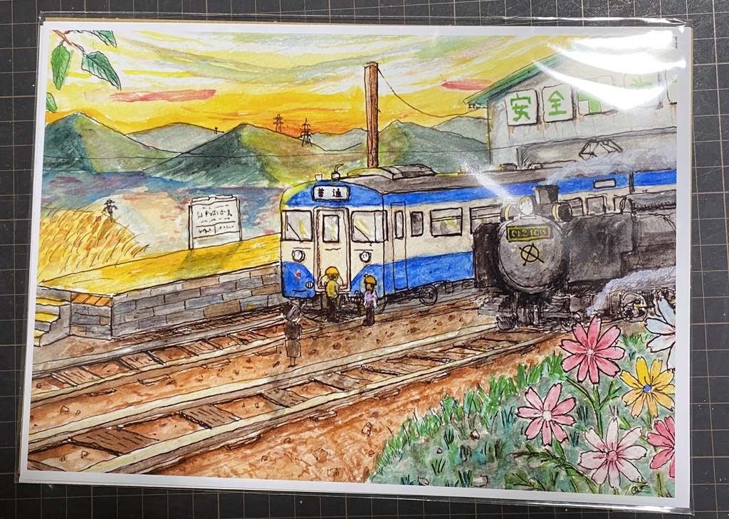 八枚組B5版複製原画「風景セレクション」（絵解き付き）