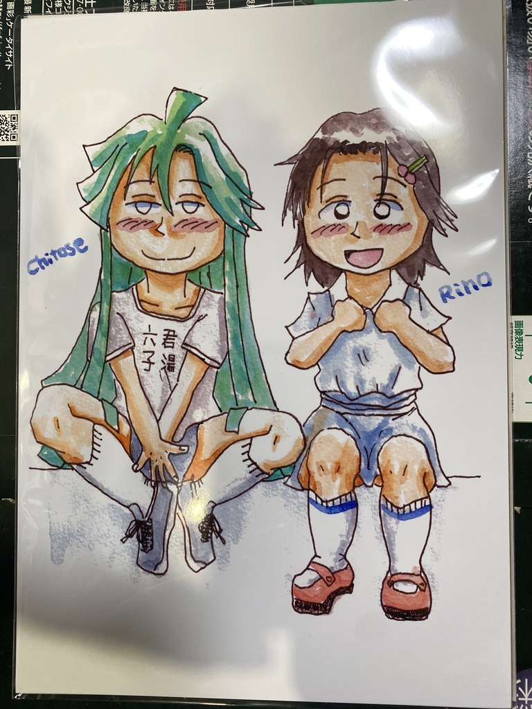 【絵描きさんの2025年福袋】ふとももつやつやふわふわふとももたんまり(12枚組・B5+おまけたくさん)