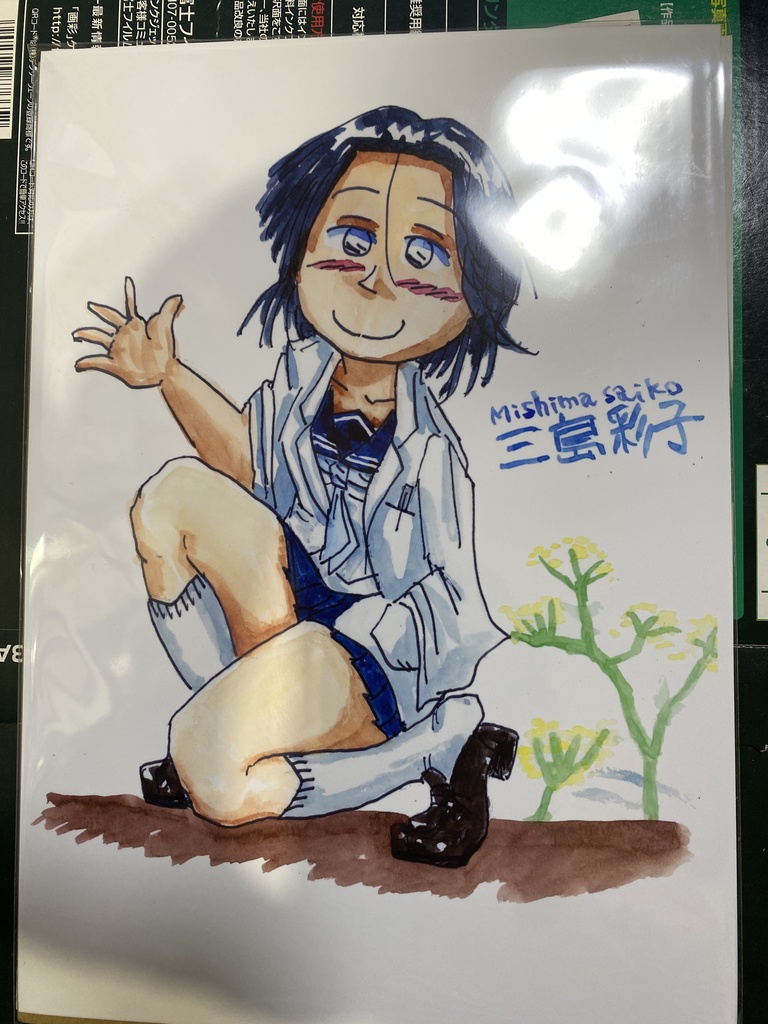 【絵描きさんの2025年福袋】ふとももつやつやふわふわふとももたんまり(12枚組・B5+おまけたくさん)