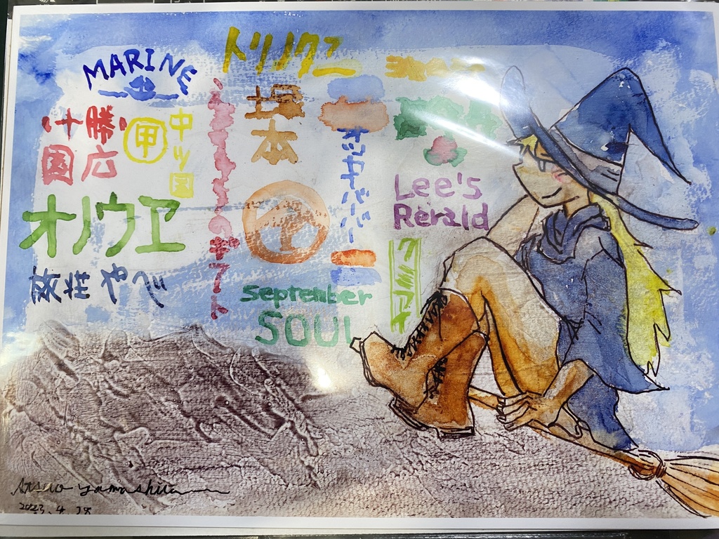 【絵描きさんの2025年福袋】ふとももつやつやふわふわふとももたんまり(12枚組・B5+おまけたくさん)