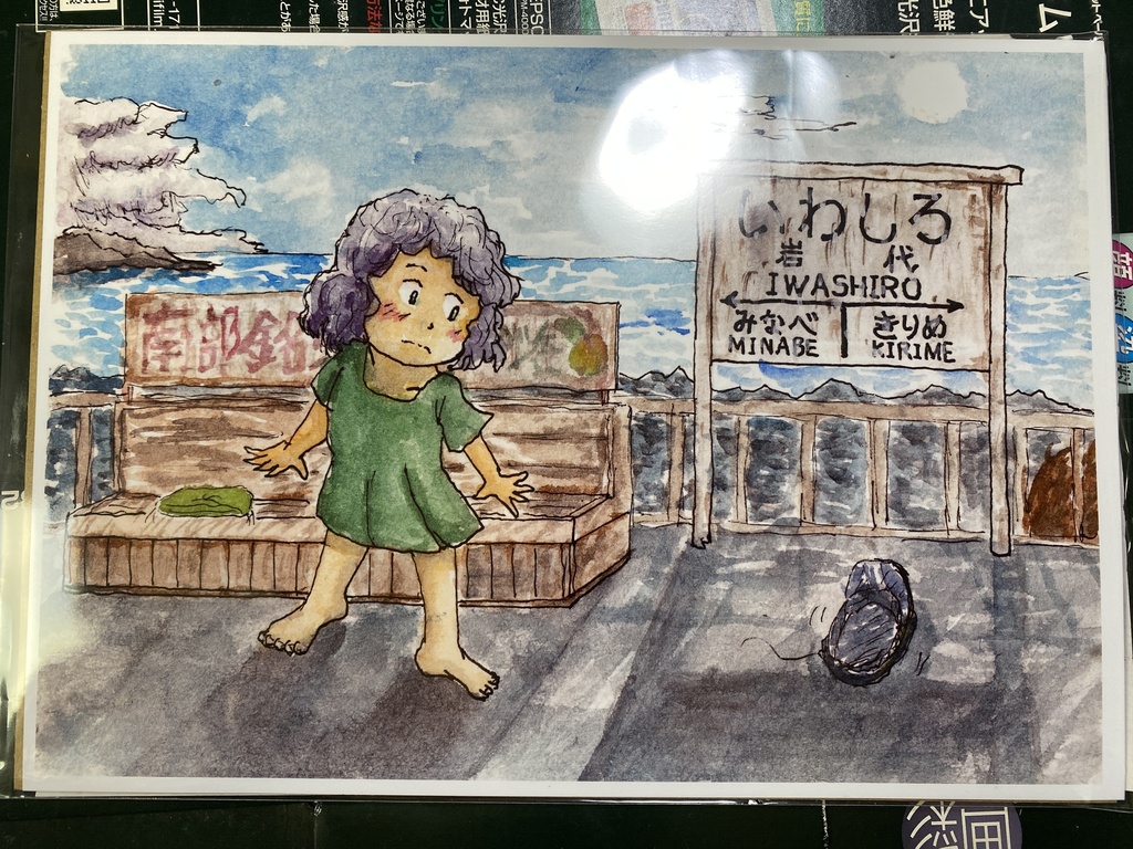 【絵描きさんの2025年福袋】ぷち・ぼやーじゅ（12枚組・B5＋おまけたくさん）