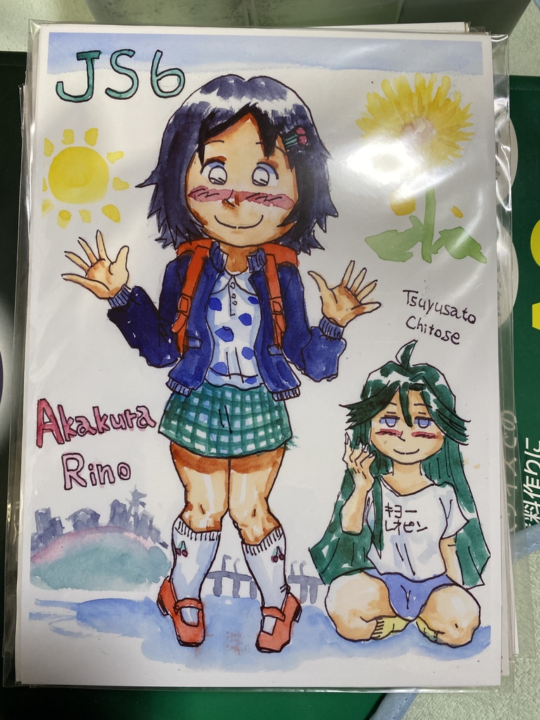 【絵描きさんの2025年福袋】女の子って、やっぱり、いいな(15枚組・B5+おまけあり)