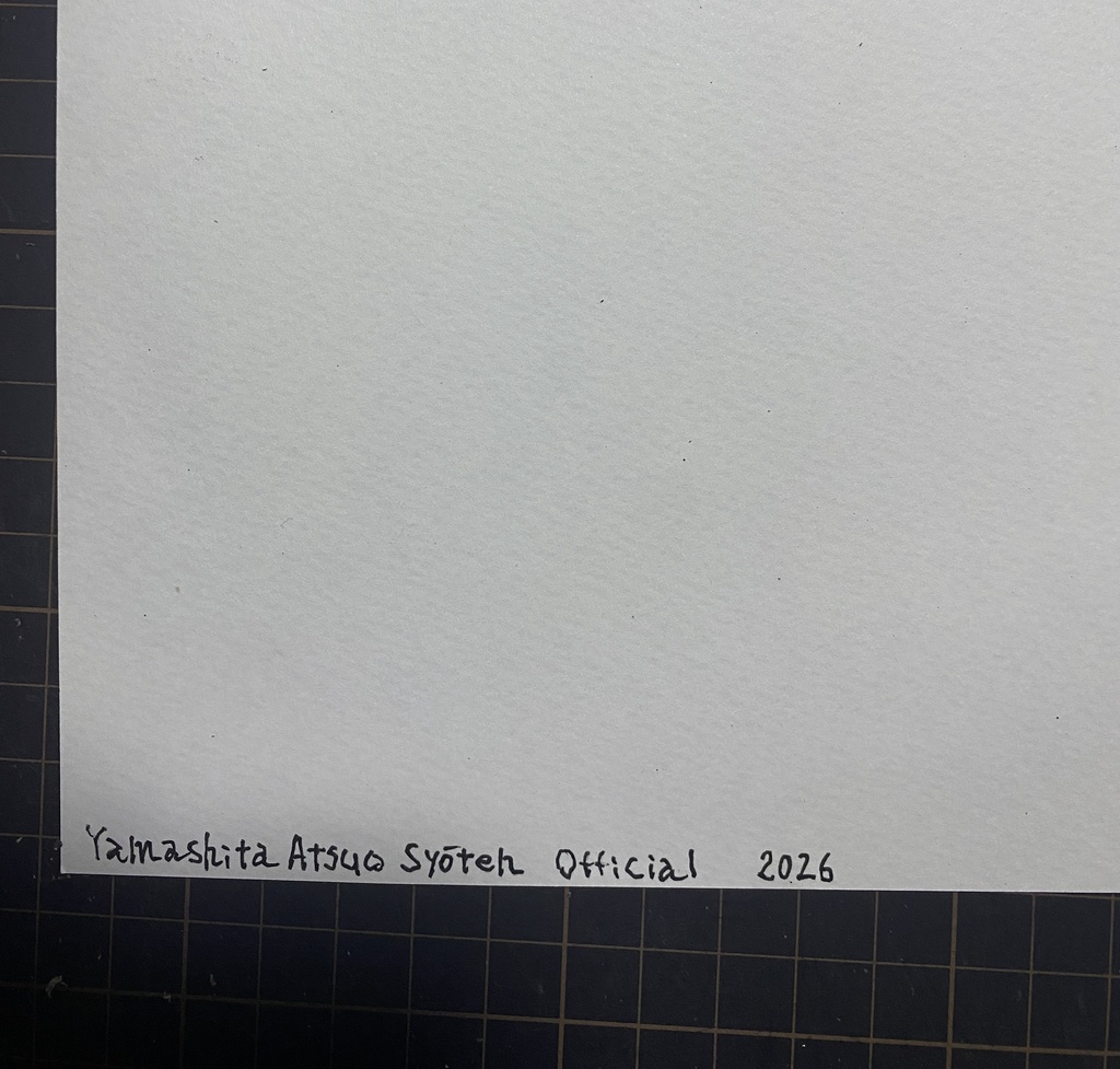 イラスト『ラッパ吹き・三条透子』B5サイズKMFG(匿名配送)