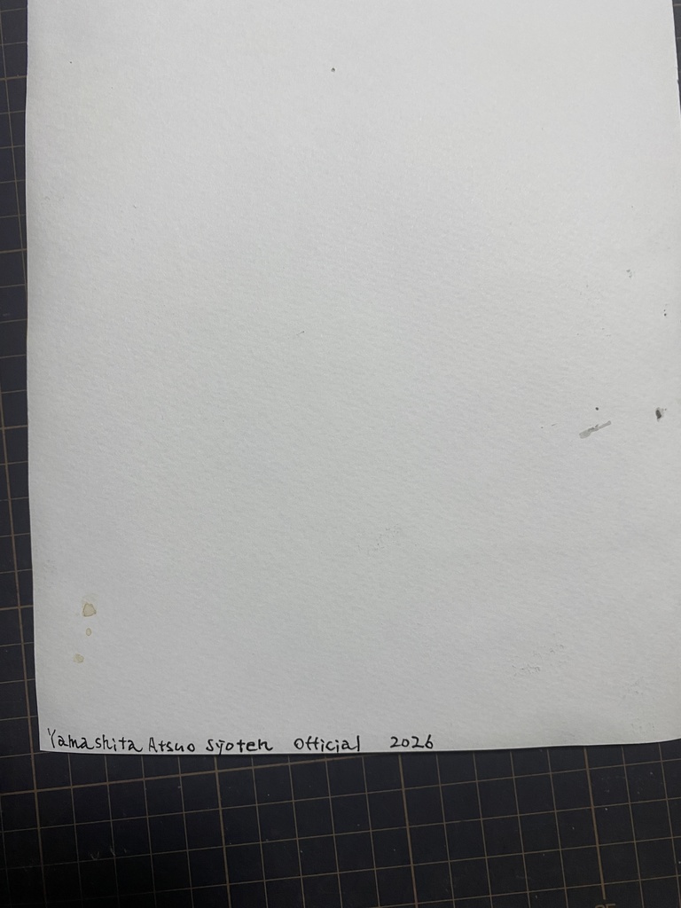 イラスト『北の街で・風丘智迅』B5サイズKMFG(匿名配送)