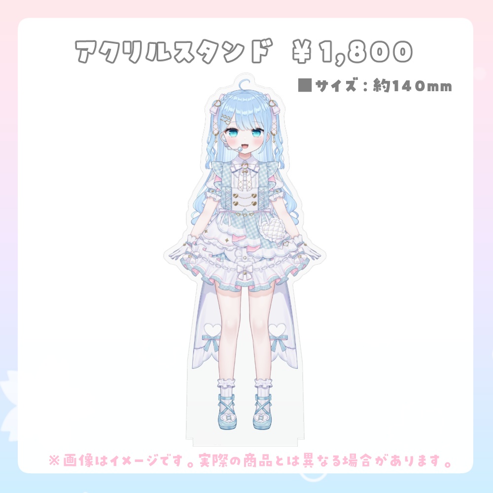 【受注生産】うりり10周年記念グッズ3