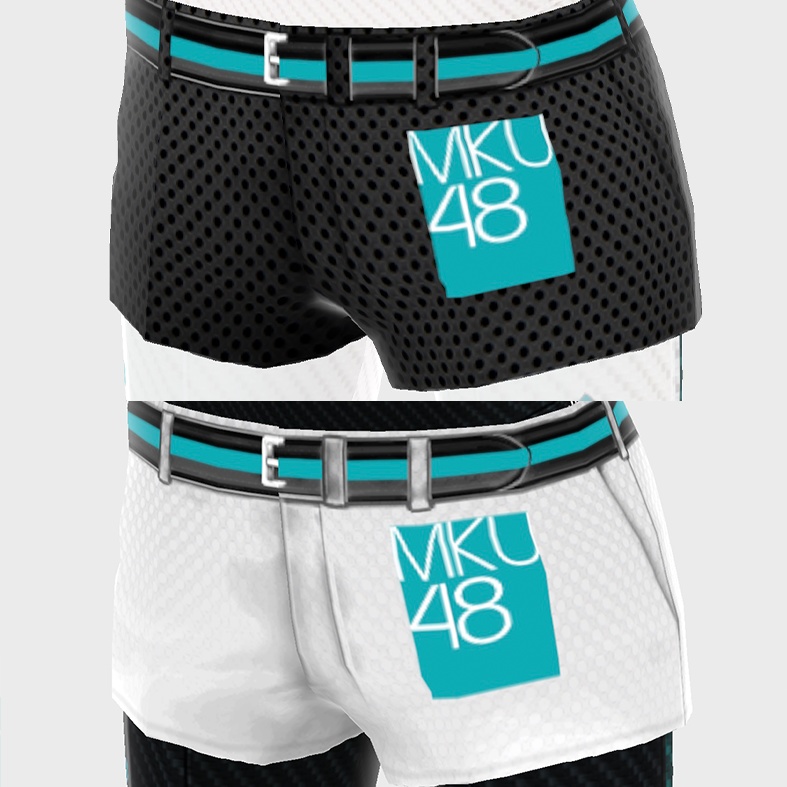 2023/2024 MKU48