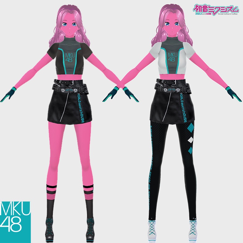2023/2024 MKU48