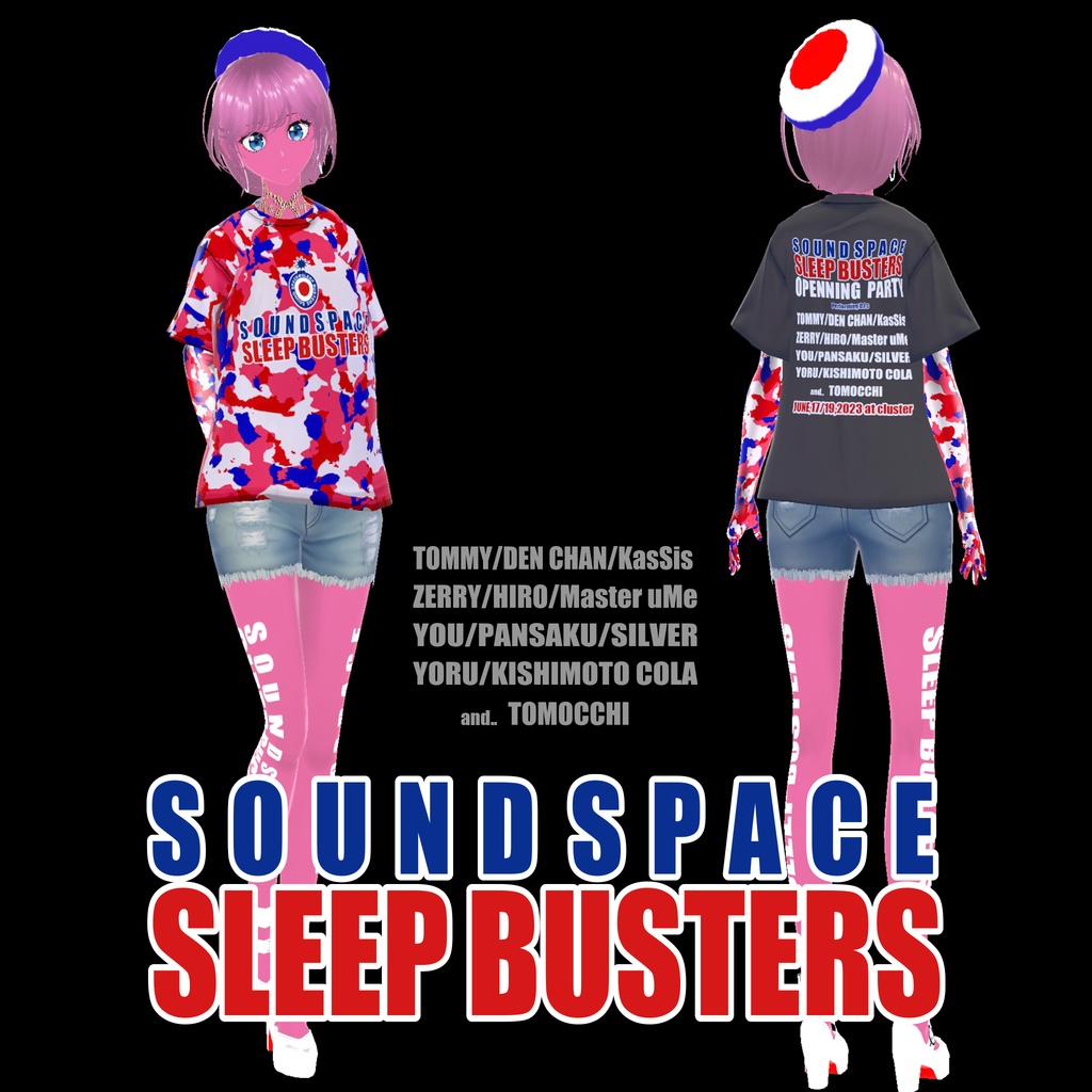 「SOUND SPACE SLEEP BUSTERS」関連衣装