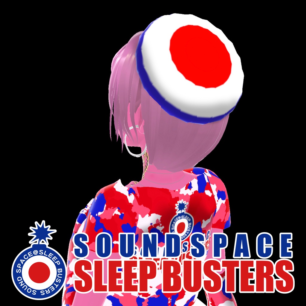 「SOUND SPACE SLEEP BUSTERS」関連衣装