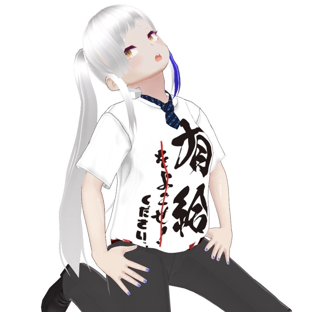 mxizm ダサTeeコレクション(ファッションセンターうめむら製)