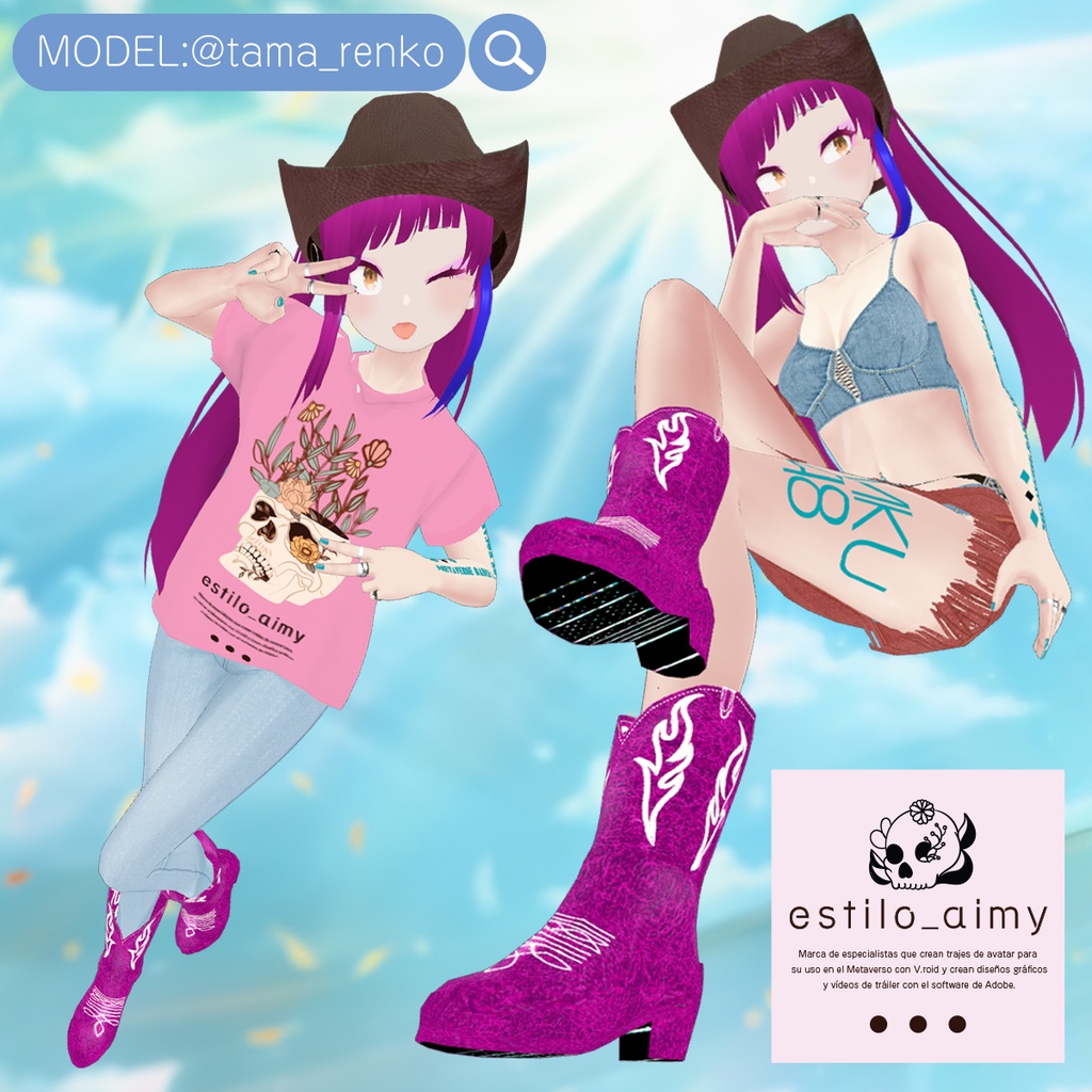 WESTERN BOOTS
