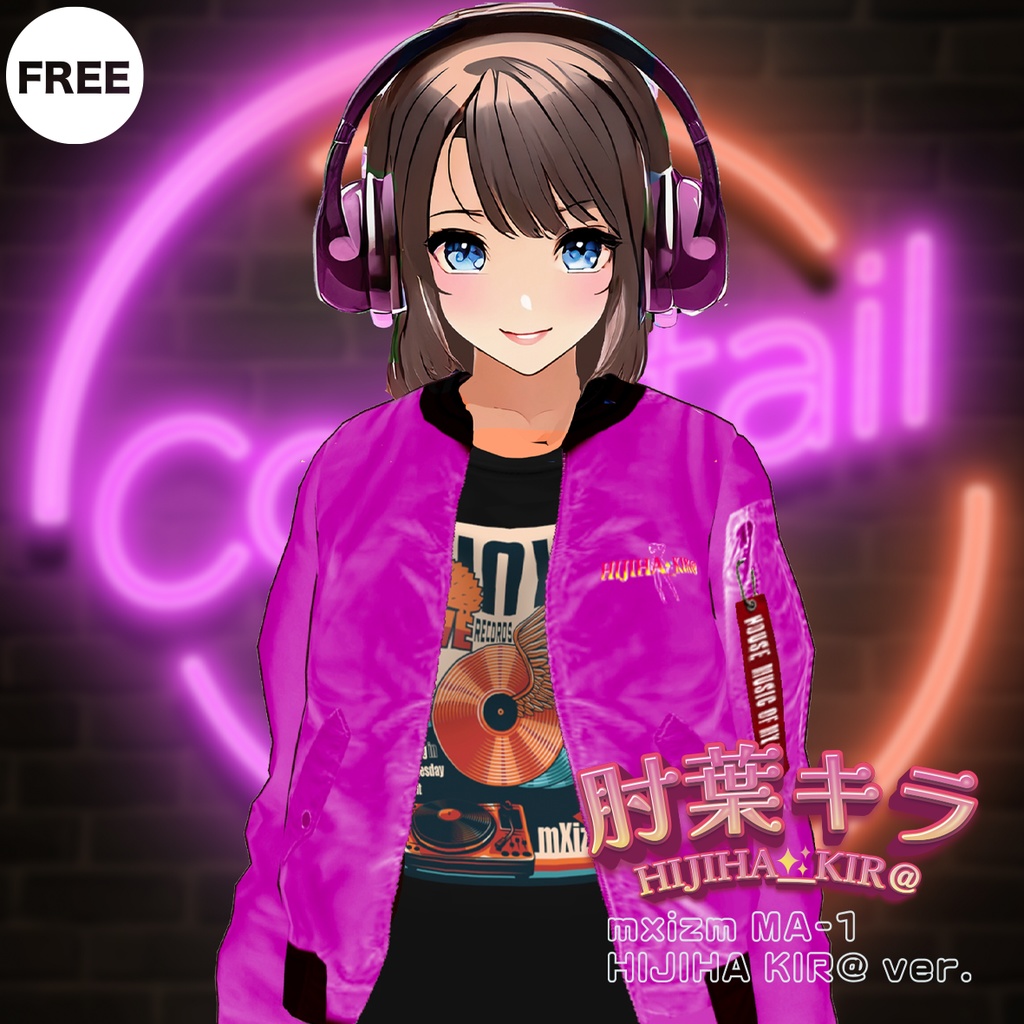 mxizm 肘葉キラ 推しグッズ