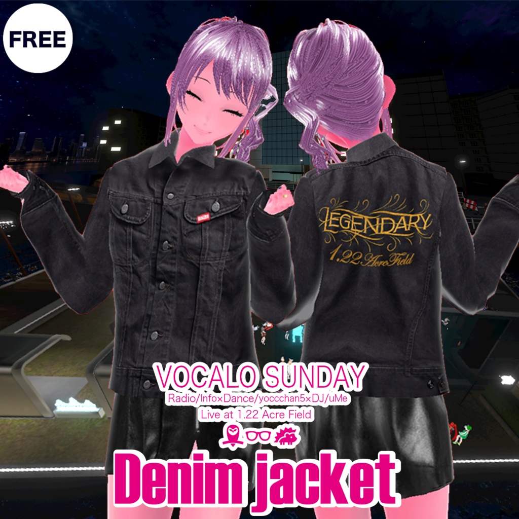 【Radio×Dance×DJ】MKU48 衣装