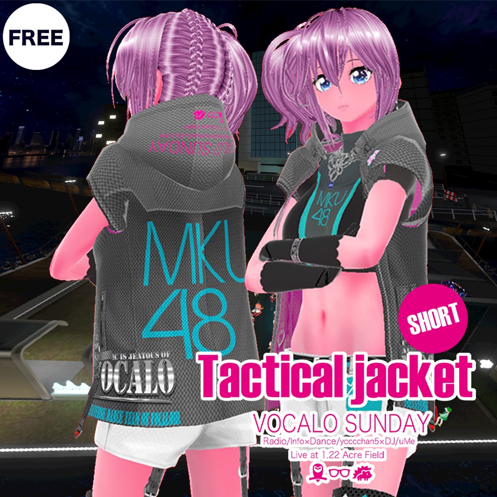 【Radio×Dance×DJ】MKU48 衣装