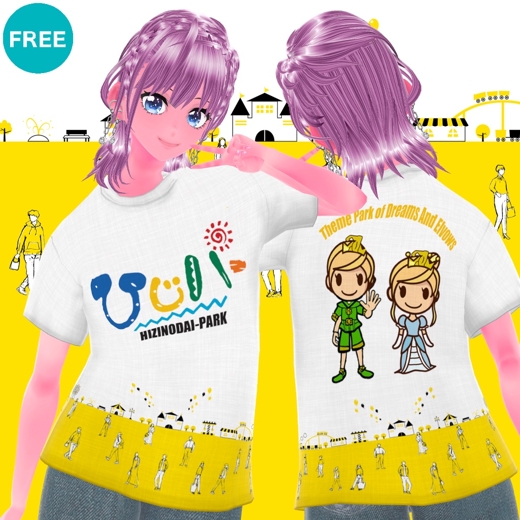 mxizm Dance Addiction