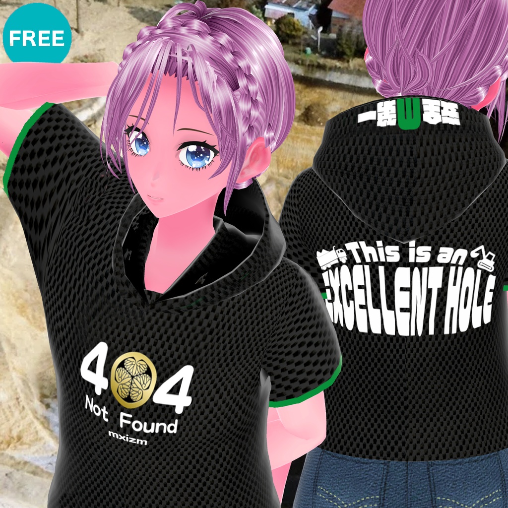 mxizm Dance Addiction