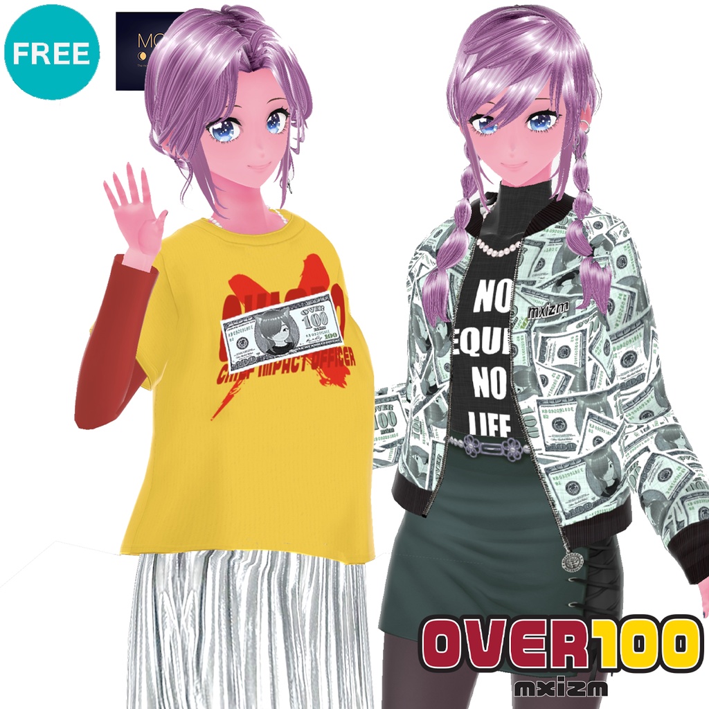 mxizm Dance Addiction