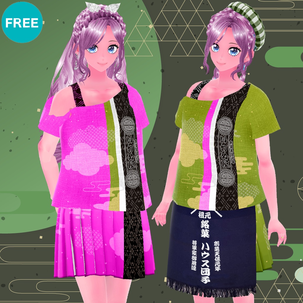 mxizm H!dro Bøøster