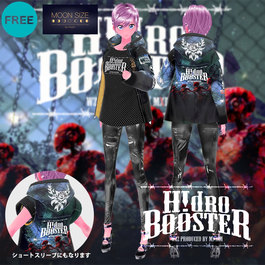 mxizm H!dro Bøøster