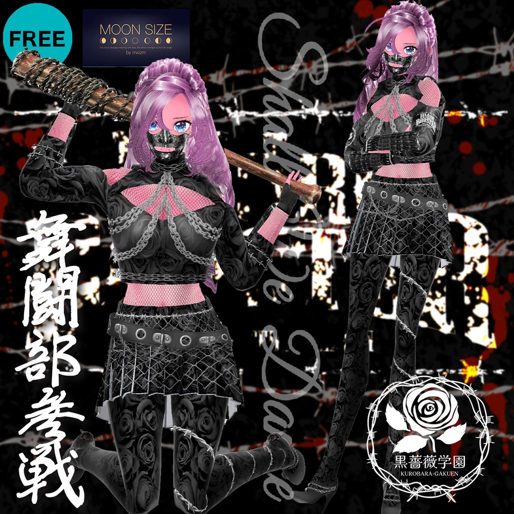 mxizm H!dro Bøøster