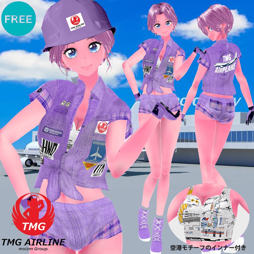 mxizm HouseStream
