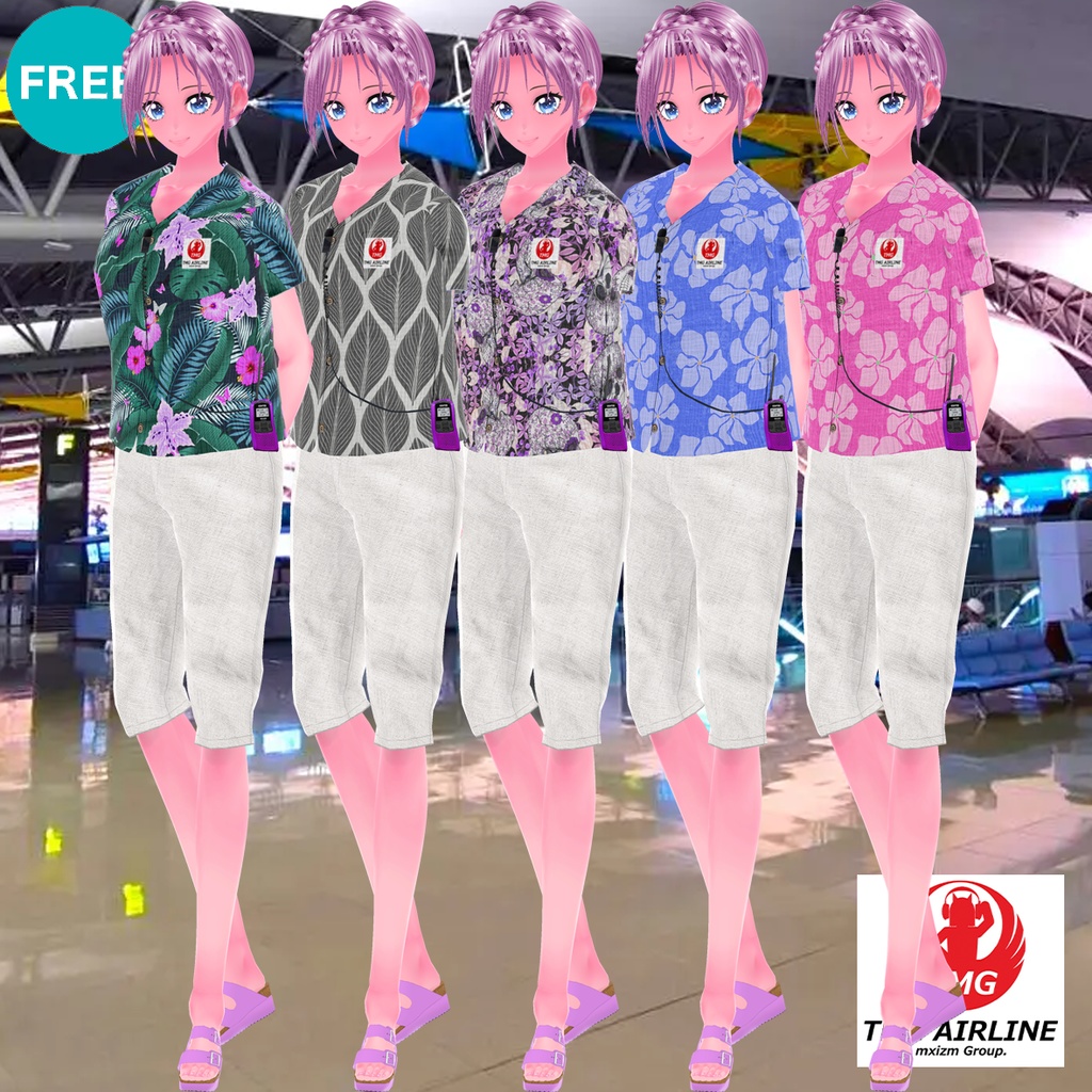 mxizm HouseStream