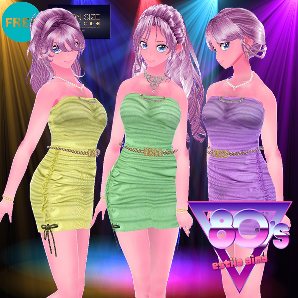 80s & DISCOコレクション