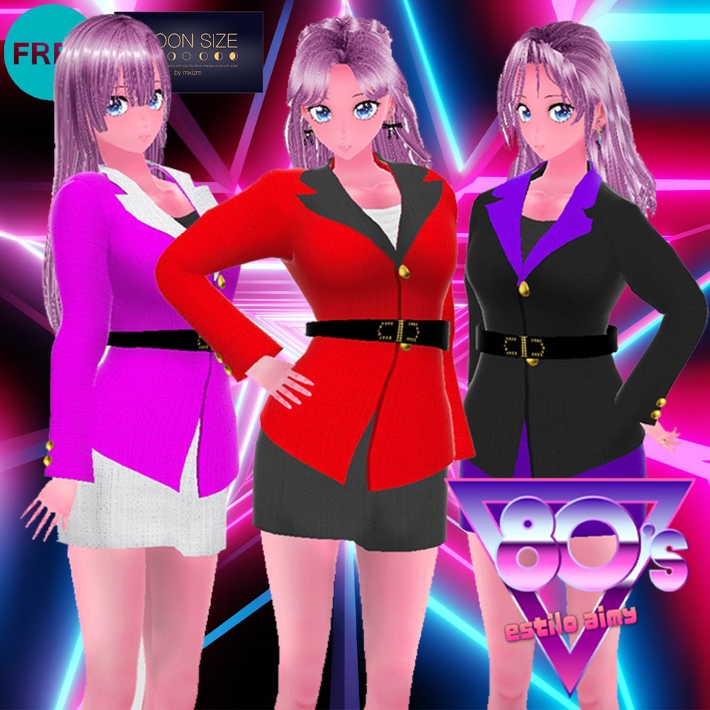 80s & DISCOコレクション