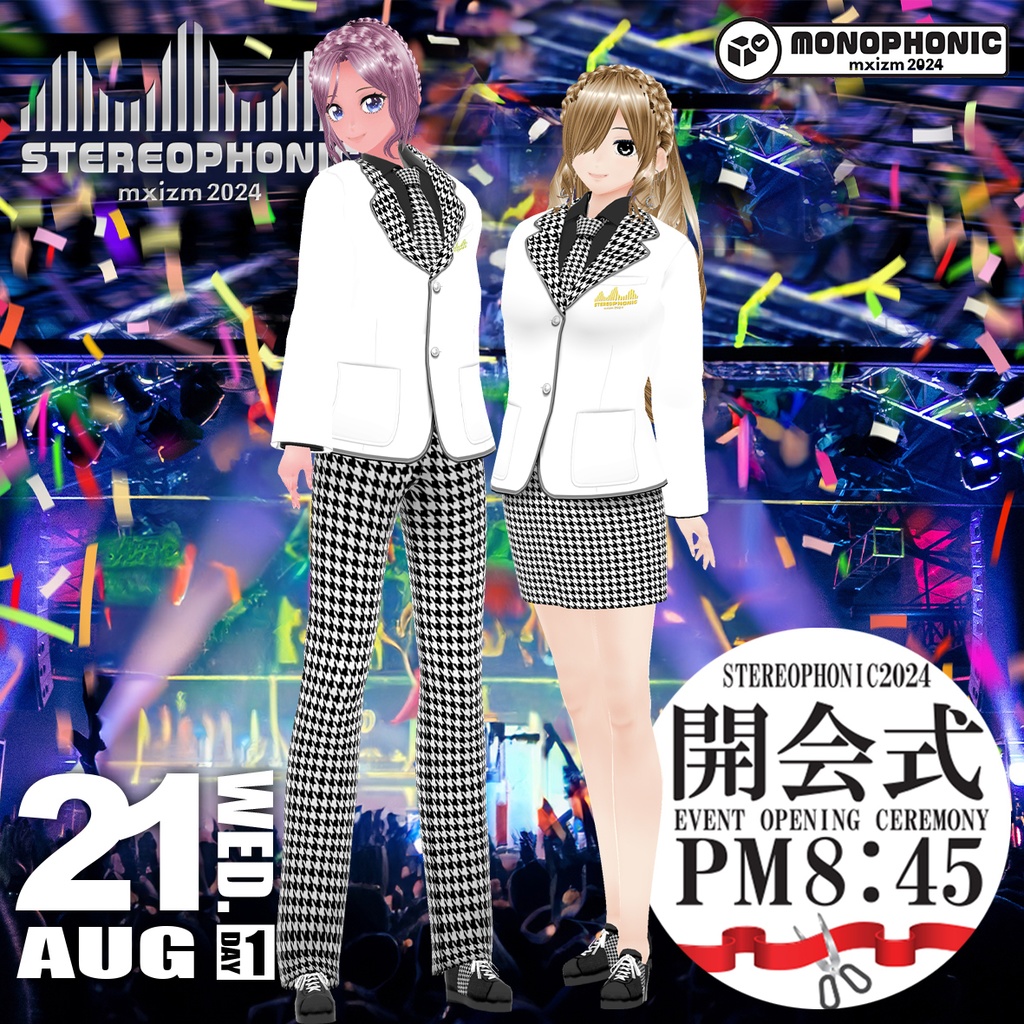 STEREOPHONIC2024フェスTee & More