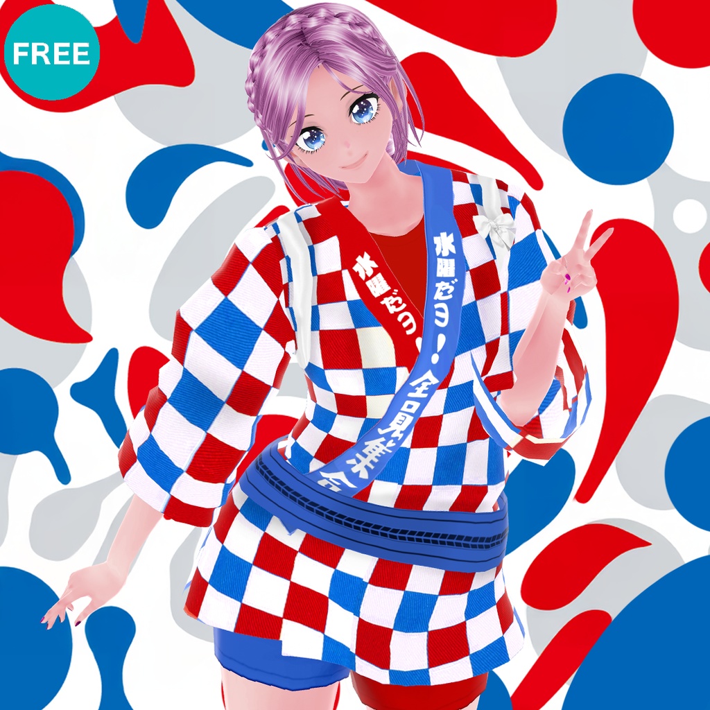 mxizm 全員集合衣装いろいろ