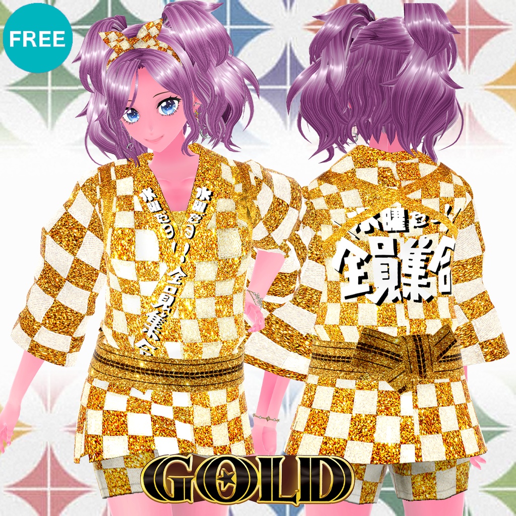 mxizm 全員集合衣装いろいろ