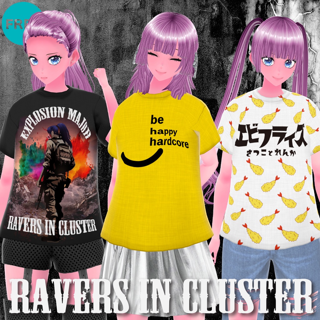 Ravers in Cluster 2024フェスTee