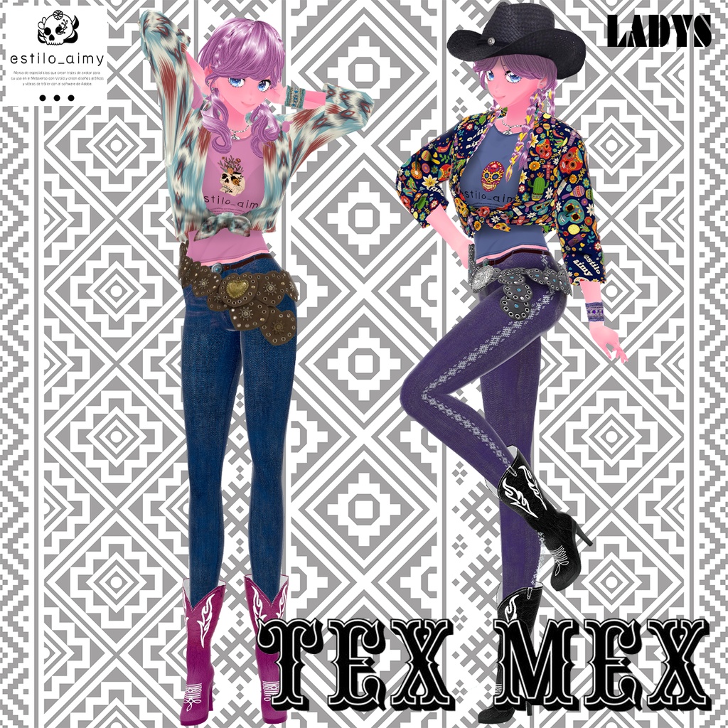 TexMex レディースウエスタンシャツコーデ