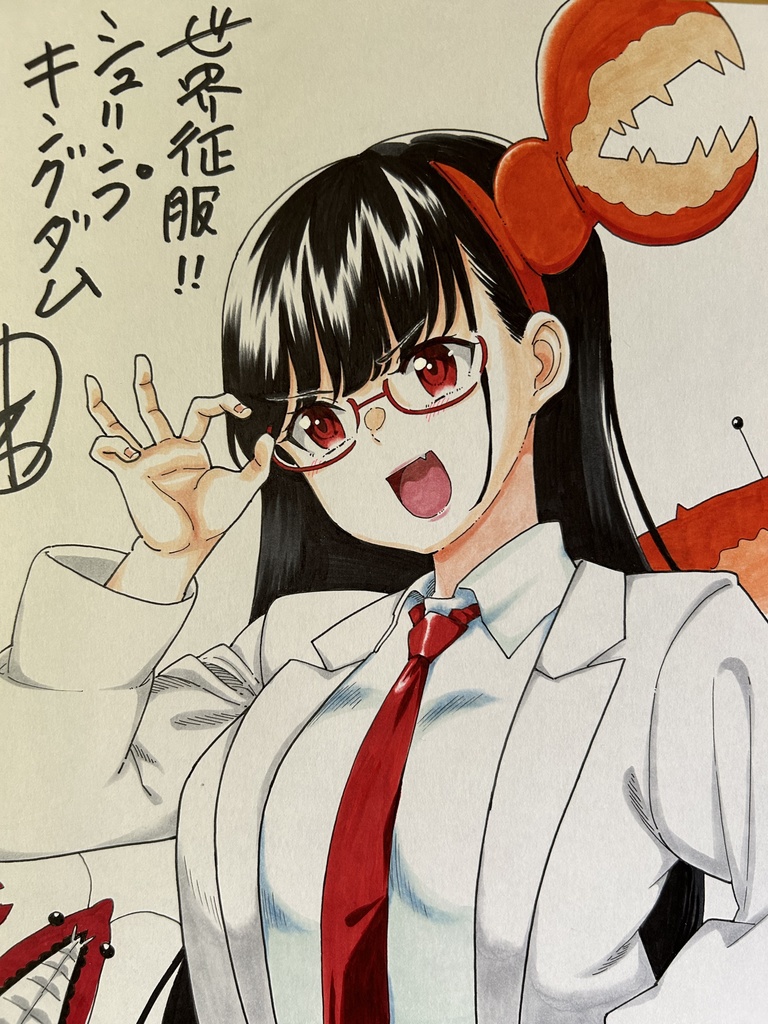シュリンプキングダム　過去ギャラリー
