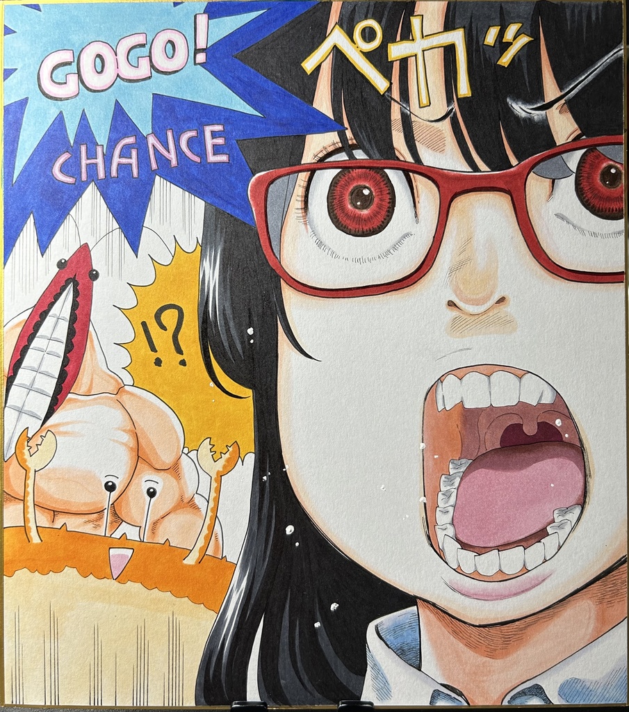 シュリンプキングダム　イラスト色紙